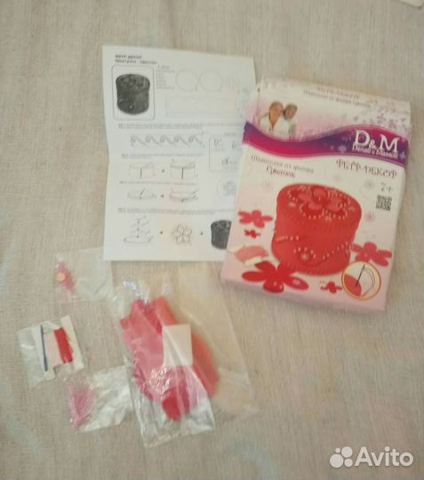 Набор для творчества Сделай с мамой Шкатулка