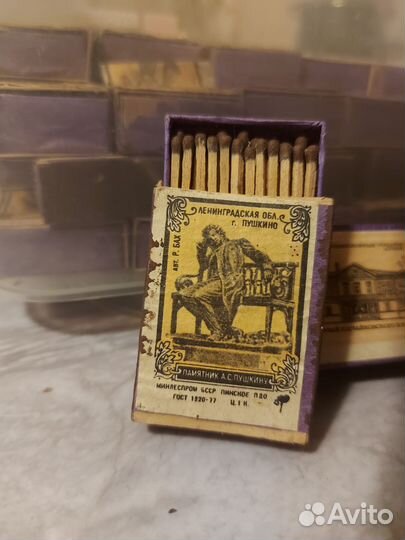 Спички СССР в деревянном коробке