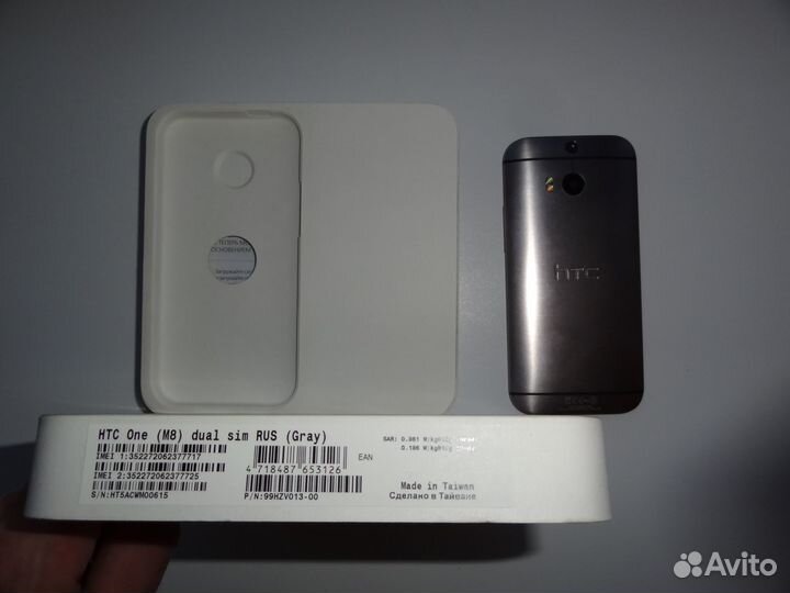 HTC One M8 Dual Sim, 2/16 ГБ