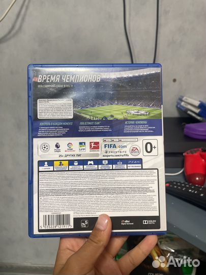 Fifa 19 ps4