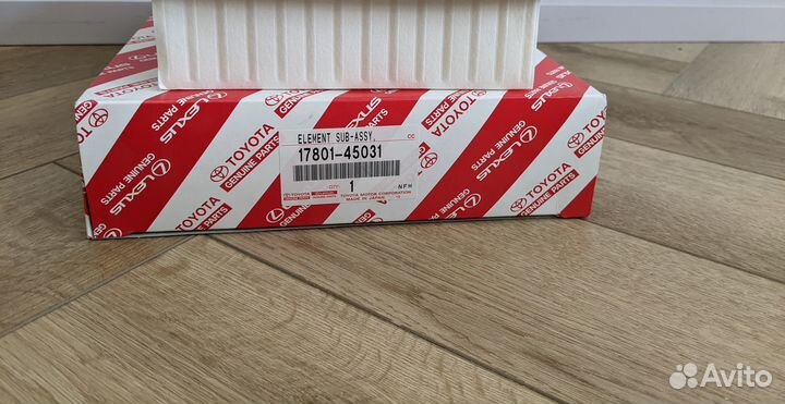 Фильтр воздушный 1780145031