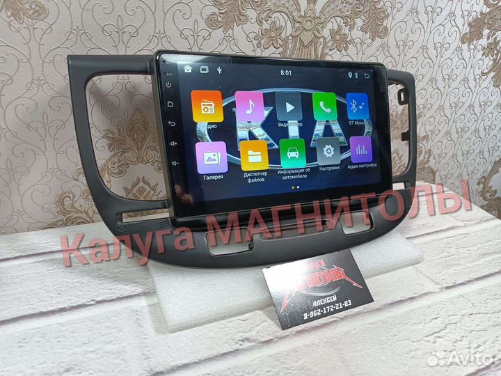 Магнитола Kia Rio 2 android новая