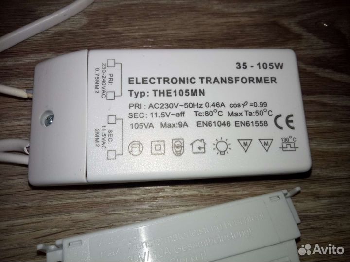 Адаптер блок питания 12v