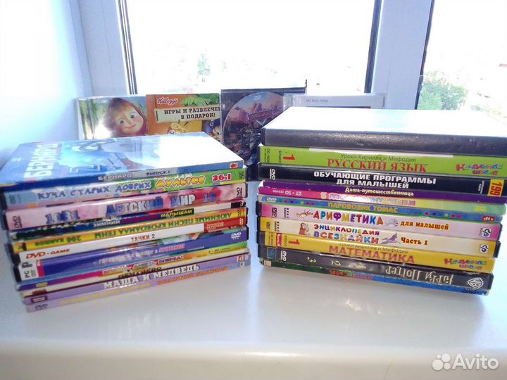 Компакт диски детские