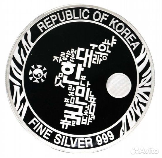 Новинка Тэквондо Корея ZI:SIN Chiwoo Cheonwang