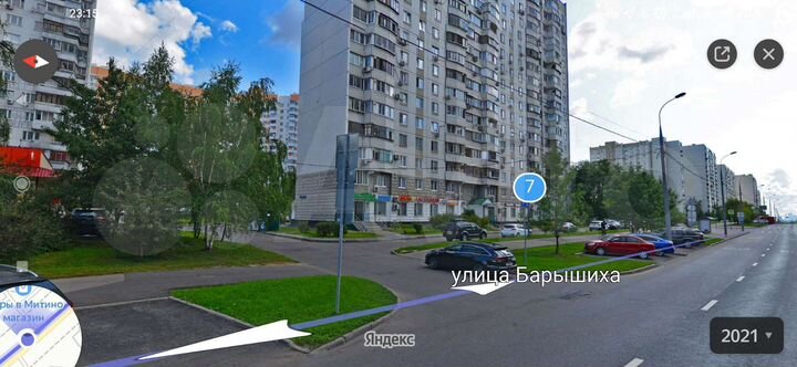 Торговая площадь, от12 до 26 м²