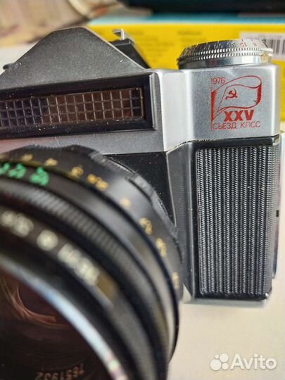 Фотоаппарат Zenit-E