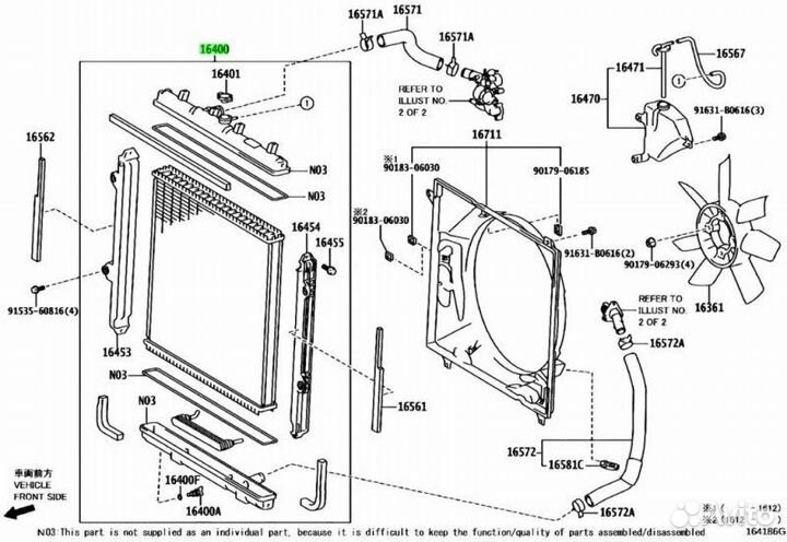 Радиатор Toyota Hilux J120 2KD 2005-2010