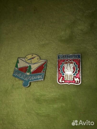 Знаки и значки СССР