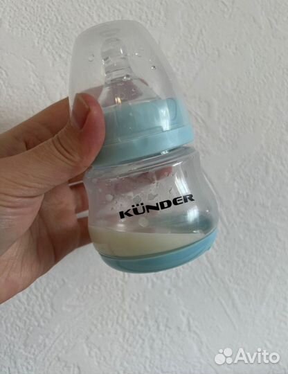 Молокоотсос ручной Kunder