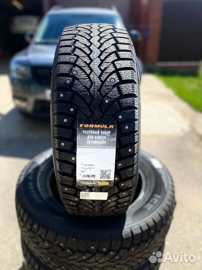 Pirelli Ice Zero FR 185/65 R15