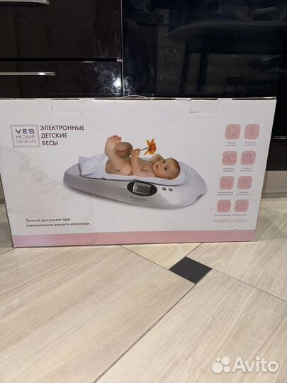 Весы детские электронные VES electric V-BS16