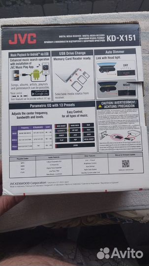 Магнитола jvc kd x151