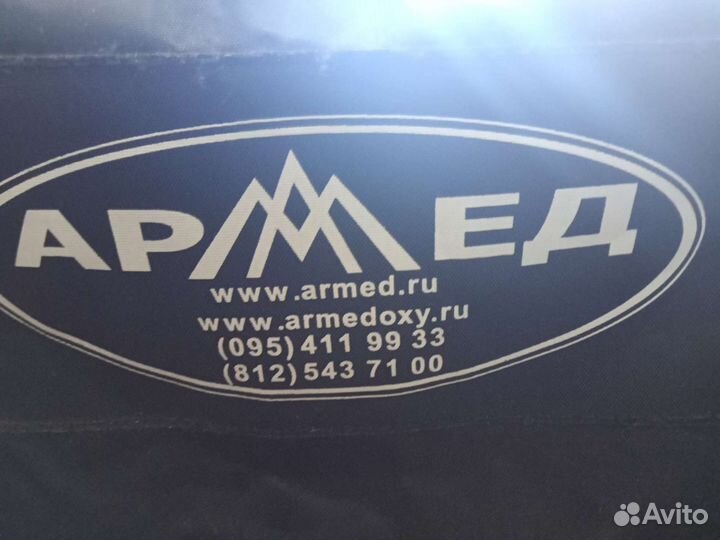 Инвалидная коляска новая