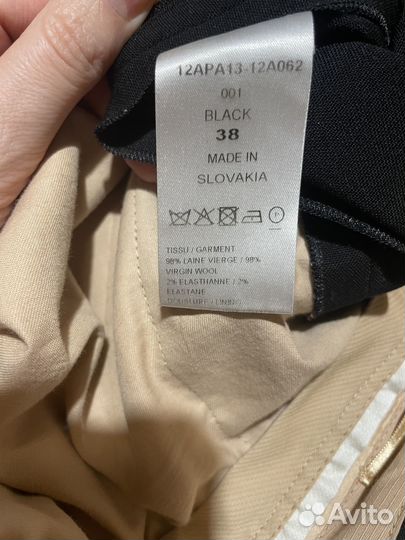 Брюки женские классические Chloe