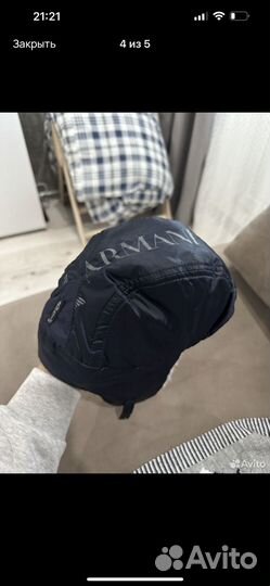 Шапка ушанка armani