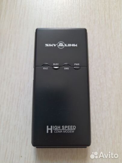 Модем skylink adu-300a