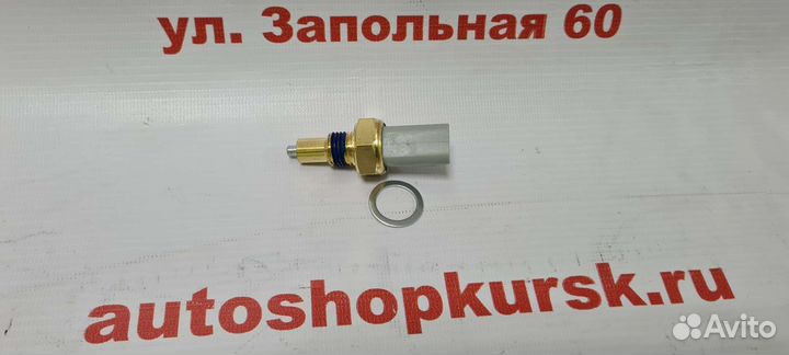 Датчик заднего хода Logan Largus