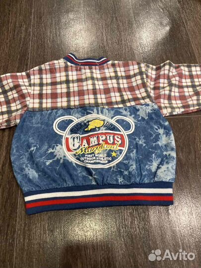 Пакет вещей