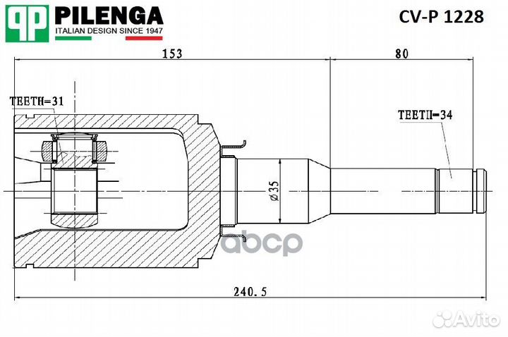 Шрус внутренний левый 1,8 cruze CVP1228 pilenga