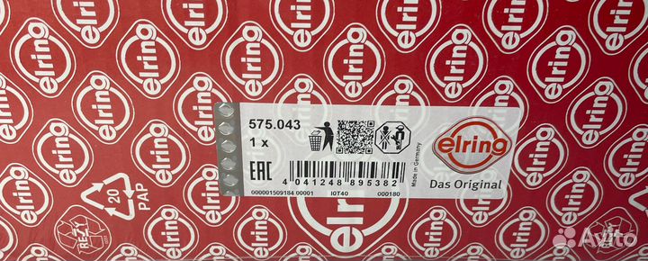 Прокладка ГБЦ MX13 Euro6 575043