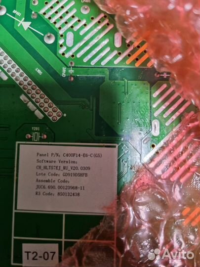 Шасси JUC7.820.00123957 JUC7.820.00125910 dexp