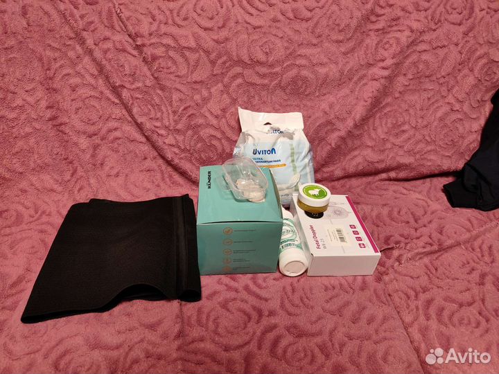 Принадлежности для беременных