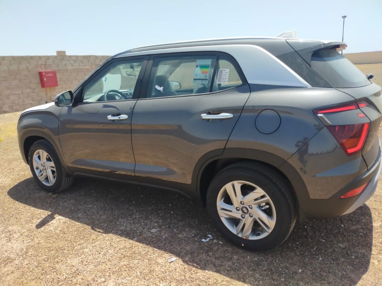 Hyundai Creta: фото владельца