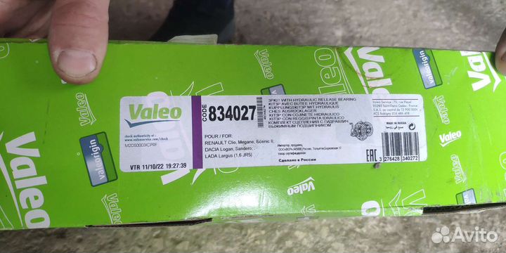 Сцепление на LADA largus 16v