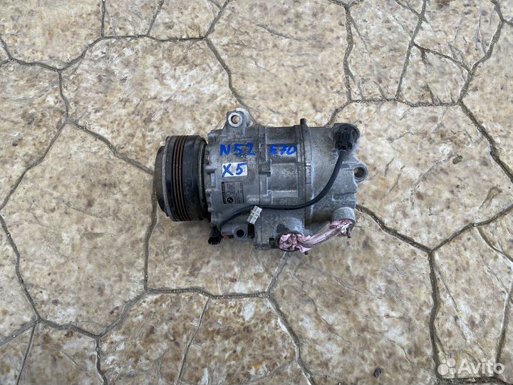 Компрессор кондиционера BMW X5 E70