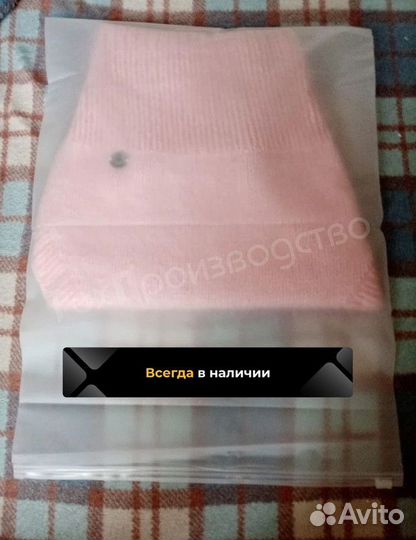 Пакет зип лок / Предоставляем Бесплатные образцы