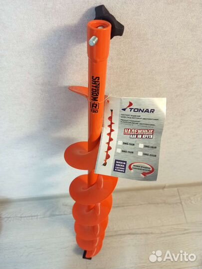 Комплект ледобура шуруповерт + Тонар Мотошторм 130