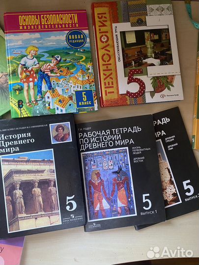 Учебники 5 класс английский история обж технология