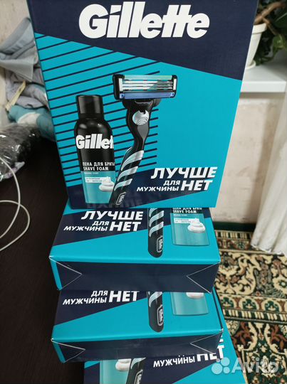 Набор для бритья новый