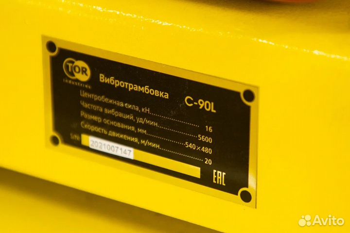 Виброплита TOR C-90L(R) Honda