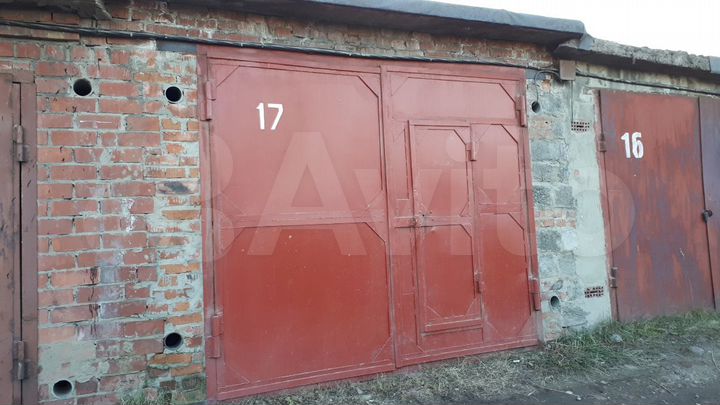 Гараж, 20 м²