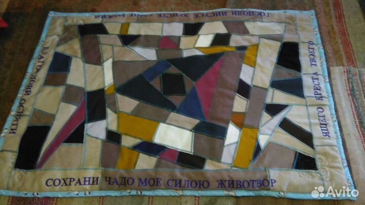 Детское одеяло новое