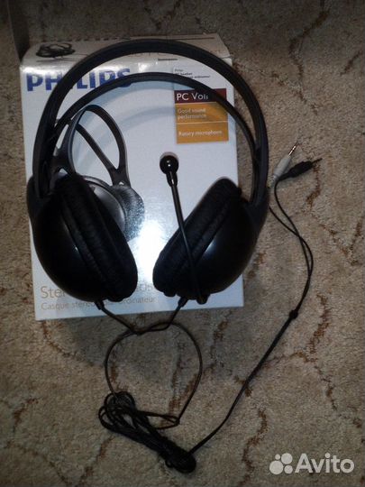Наушники Philips PC VoIP Stereo PC headset SHM1800