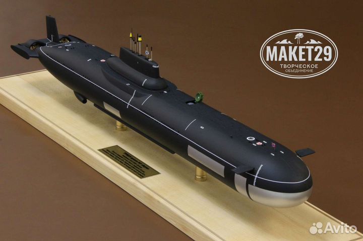 Макет подводной лодки