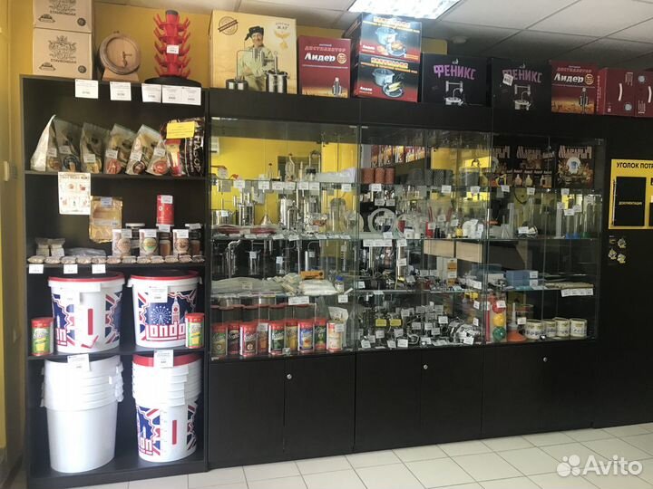 Холодильник Димрота наклонный 1,5 дюйма