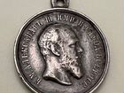 Медаль «За Усердие» Александр 3(шейная,серебро)