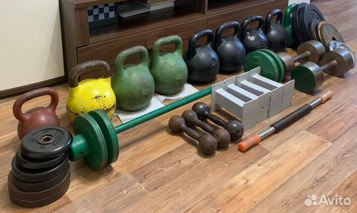 Спортивный инвентарь