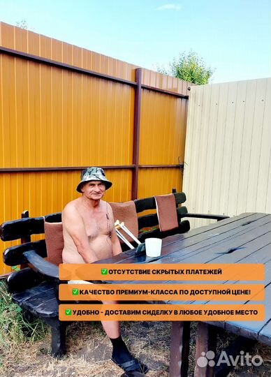 Дом престорелых, Пансионат уход для пожилых людей