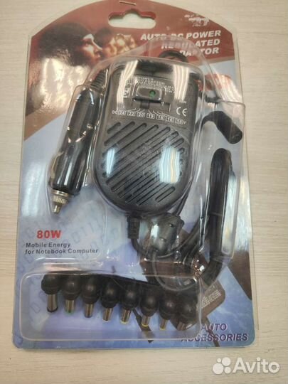 Зарядное устройство для ноутбука