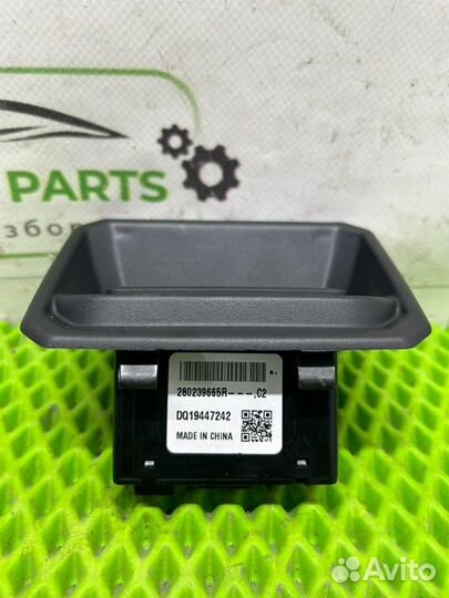 Гнездо AUX Renault Coleos 2.5 2019