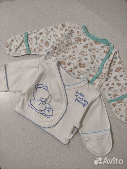 Распашенки