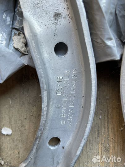 8200127321 Рычаг Nissan передний верхний (L,R)