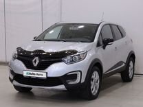 Renault Kaptur 1.6 CVT, 2017, 112 803 км, с пробегом, цена 1 545 000 руб.