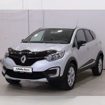 Renault Kaptur 1.6 CVT, 2017, 112 803 км, с пробегом, цена 1 360 000 руб.