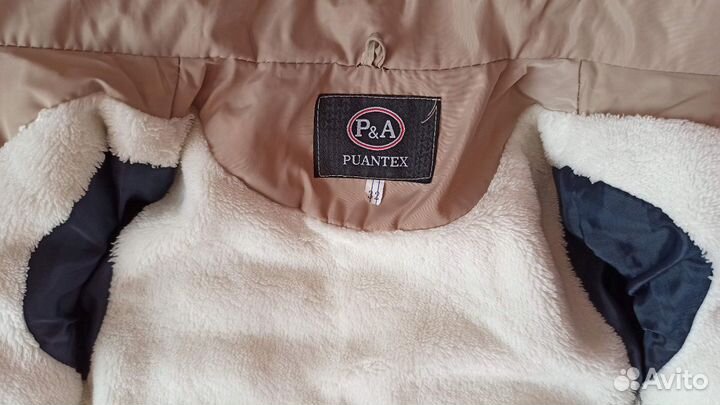 Зимняя куртка